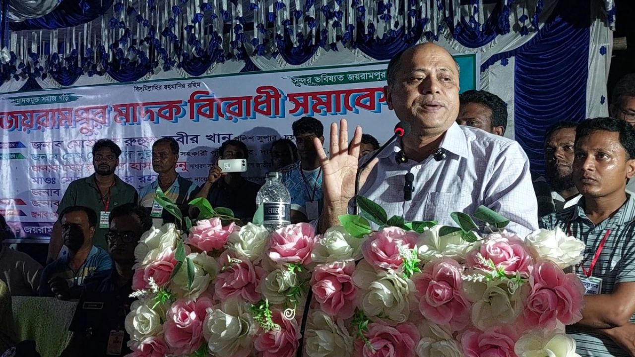 চুয়াডাঙ্গায় মাদকবিরোধী সমাবেশে মাদক ব্যবসায়ীর আত্মসমর্পণ