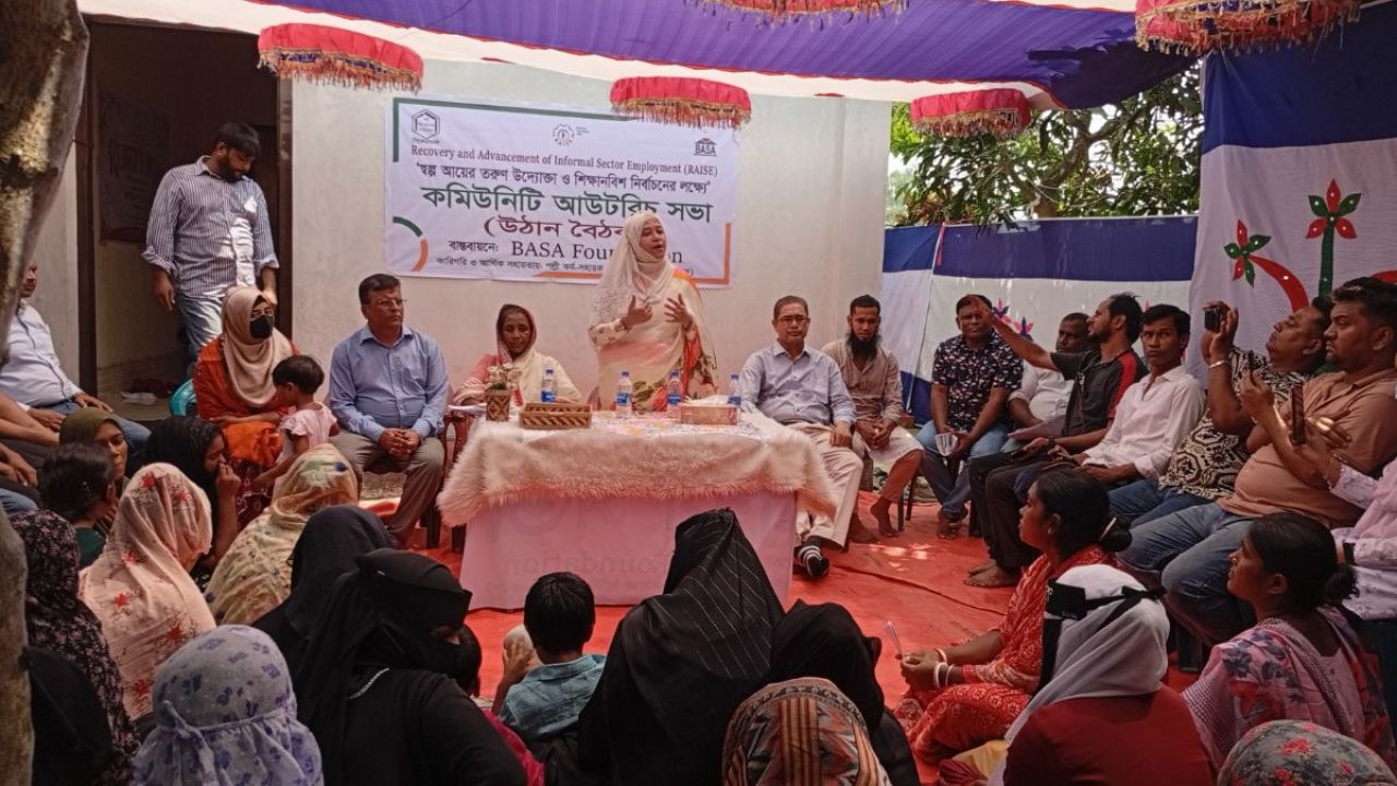সখীপুরে উঠান বৈঠকে কর্মসংস্থানের নতুন দিশা