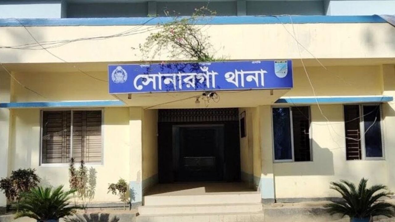 নিখোঁজের পরদিন ব্যবসায়ীর বস্তাবন্দী মরদেহ উদ্ধার