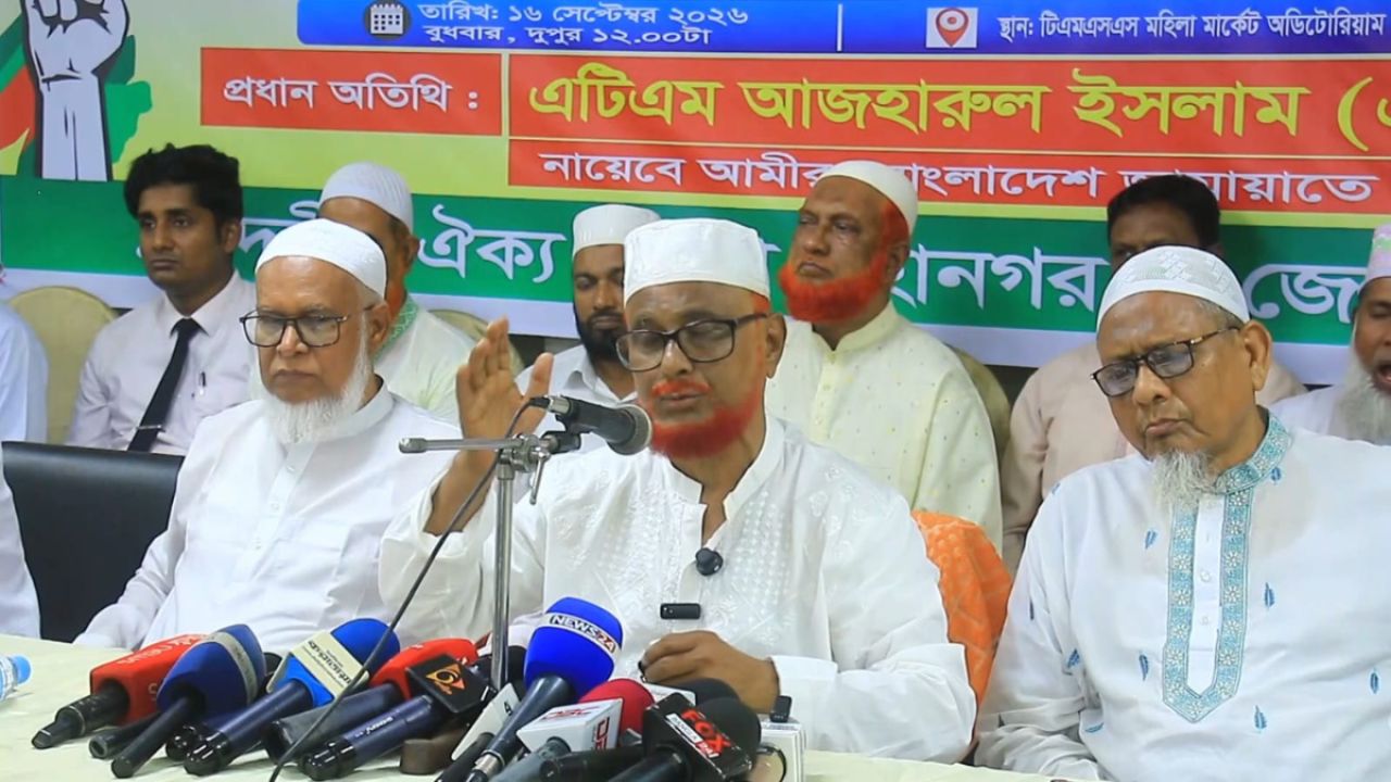 আ. লী. পালানোর জায়গা পেয়েছে, আপনারা তা-ও পাবেন না : আজহারুল ইসলাম