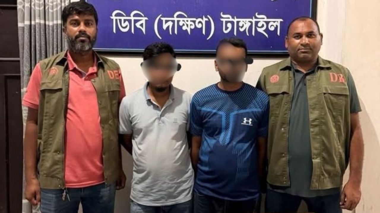 টাঙ্গাইলে ৩০০ পিস ইয়াবাসহ দুই ‘জুলাই যোদ্ধা’ গ্রেপ্তার