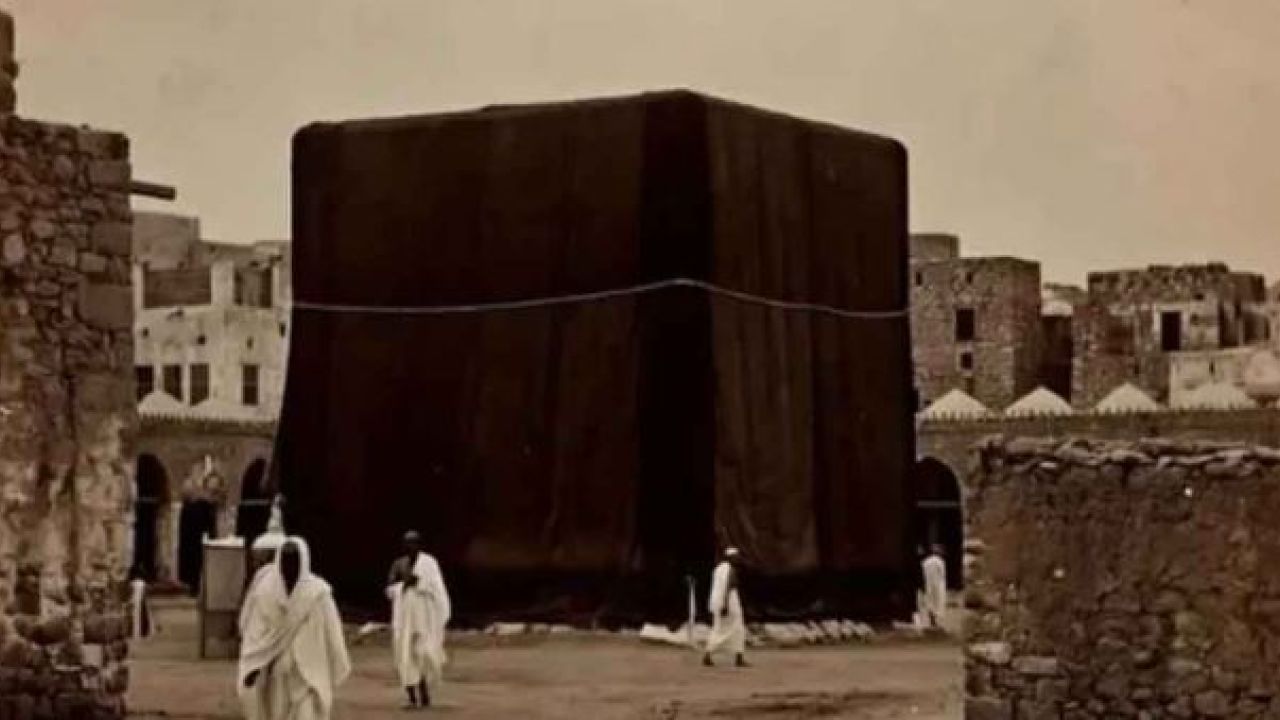 মক্কায় হামলা: ইতিহাস কী বলছে
