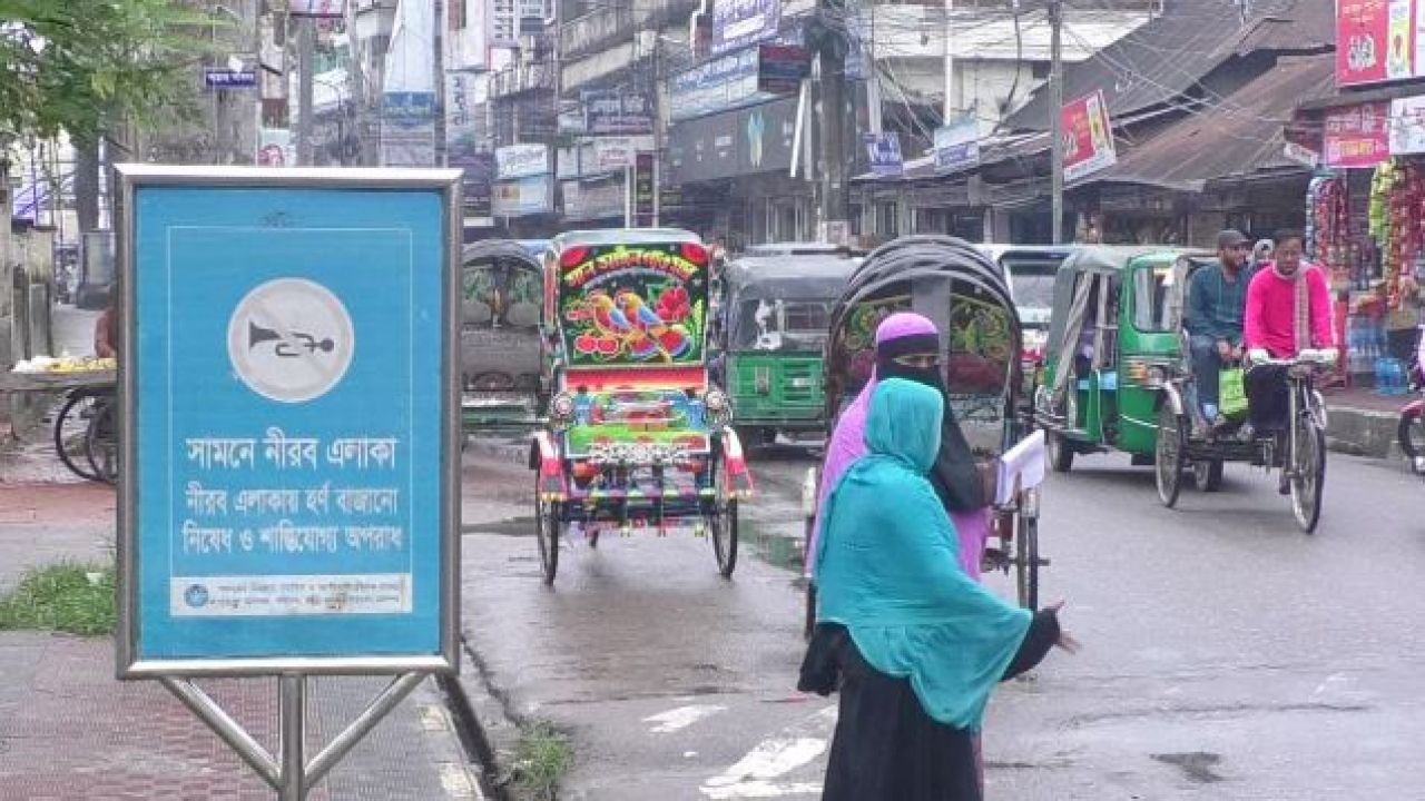 বরিশালে শব্দদূষণে স্বাস্থ্যঝুঁকি, বিপর্যস্ত জনজীবন