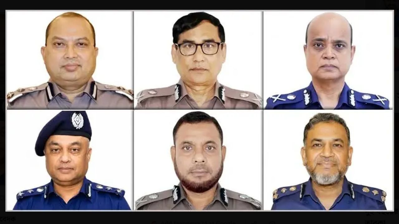 এসবি প্রধানসহ ৬ শীর্ষপদে রদবদল