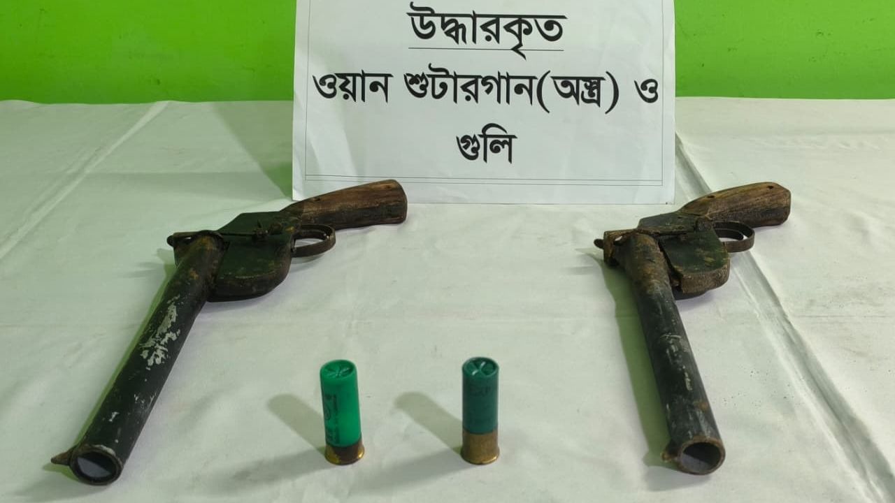 গোয়ালন্দে অস্ত্র-ককটেলসহ সন্ত্রাসী গ্রেপ্তার