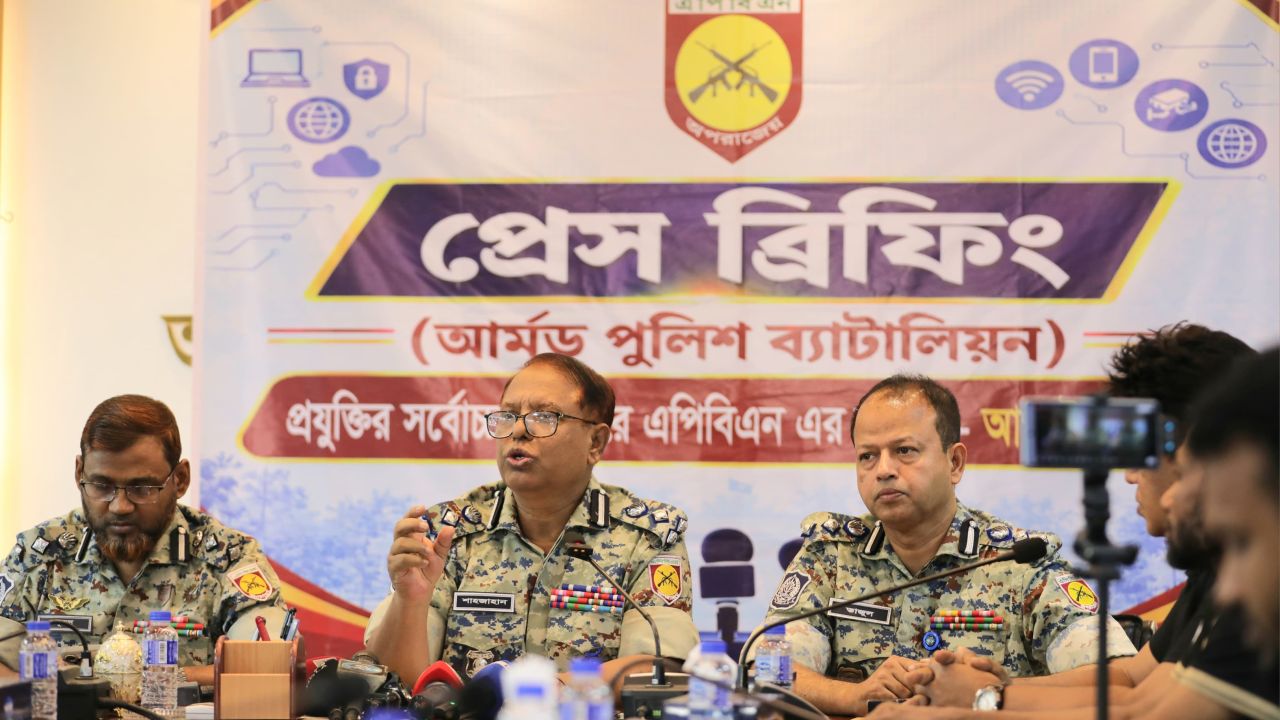 নতুন আইনে অস্ত্র-মাদক দমনে নামল এপিবিএন