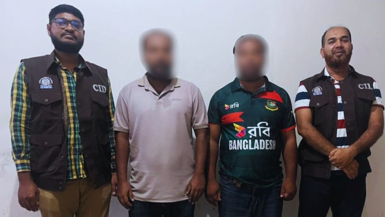 টেলিগ্রামভিত্তিক সংঘবদ্ধ অনলাইন প্রতারক চক্রের ২ জন গ্রেপ্তার