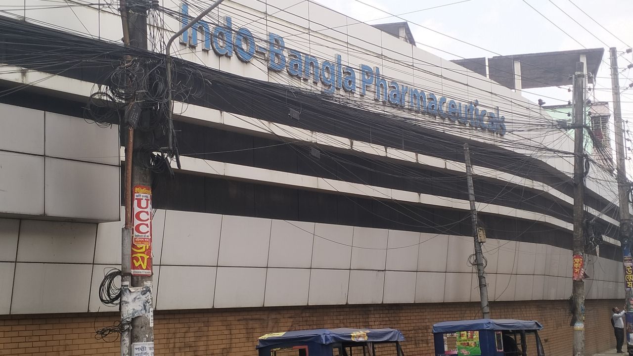 ইন্দো-বাংলা ফার্মাসিউটিক্যালসে টানা এক সপ্তাহের আন্দোলন স্থগিত, আগামীকাল বৈঠক