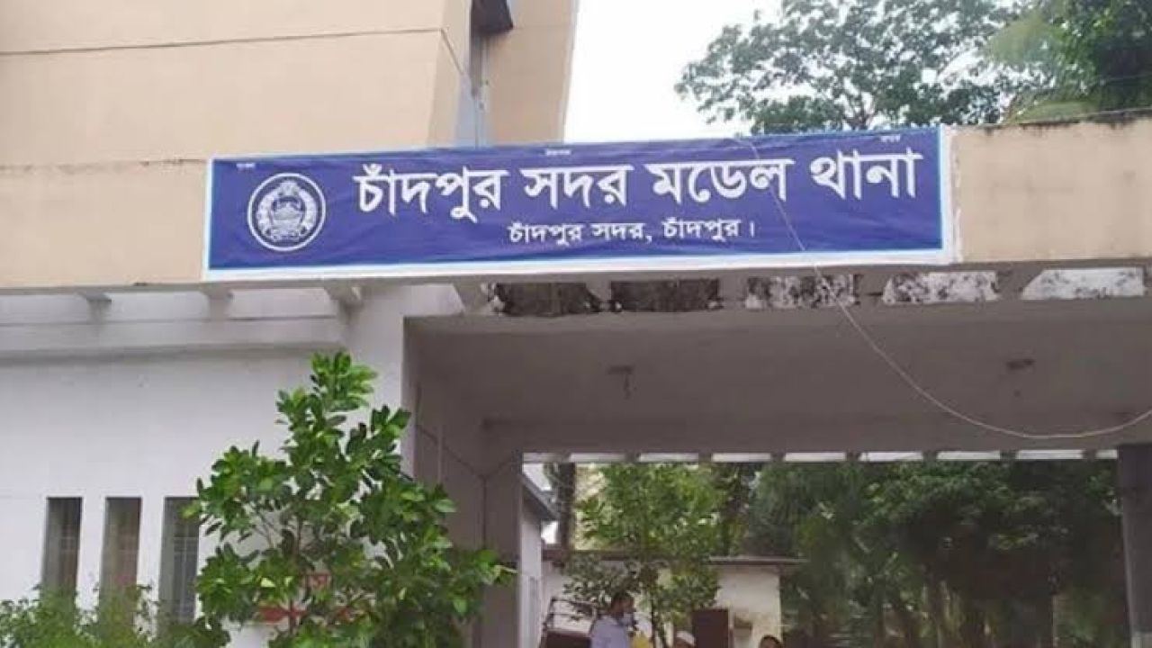 চাঁদপুরে ৫ তলা ভবনের ছাদ থেকে পড়ে ঠিকাদারের মৃত্যু