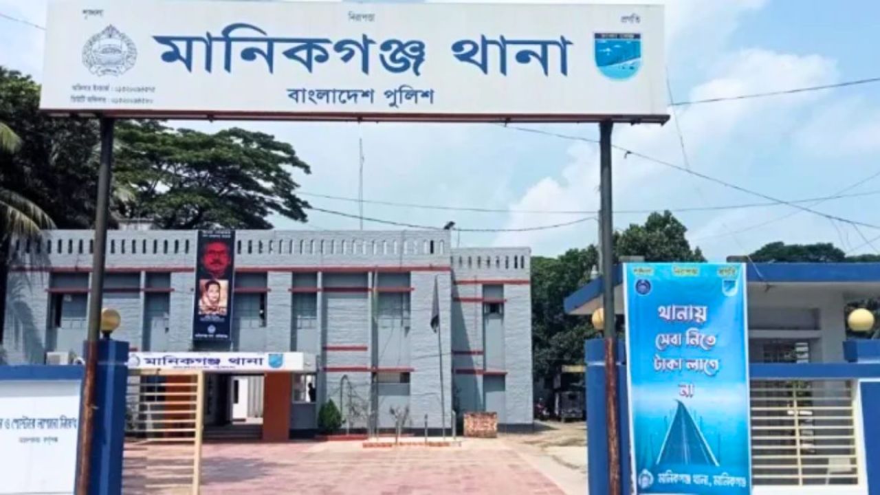 মানিকগঞ্জে স্ত্রী-সন্তানসহ প্রবাসীর লাশ উদ্ধার