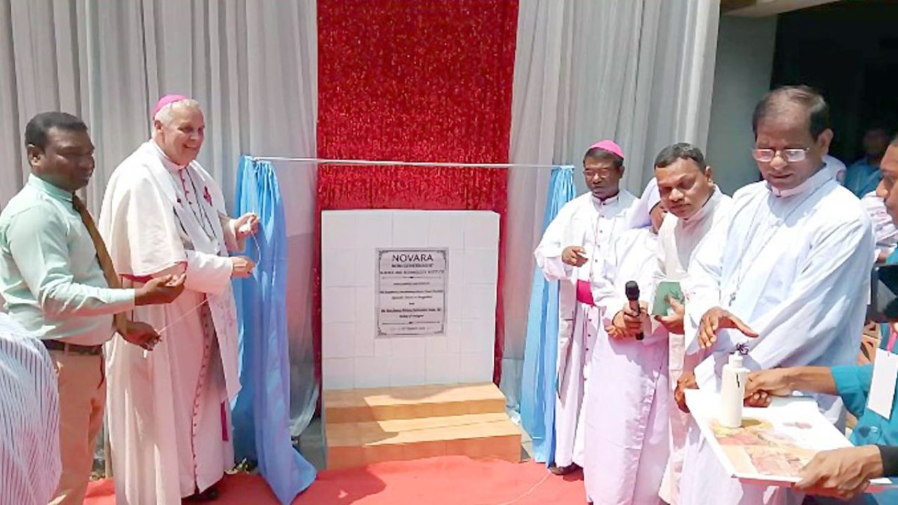 দিনাজপুরে নভারা সায়েন্স অ্যান্ড টেকনোলজি ইনস্টিটিউটের উদ্বোধন