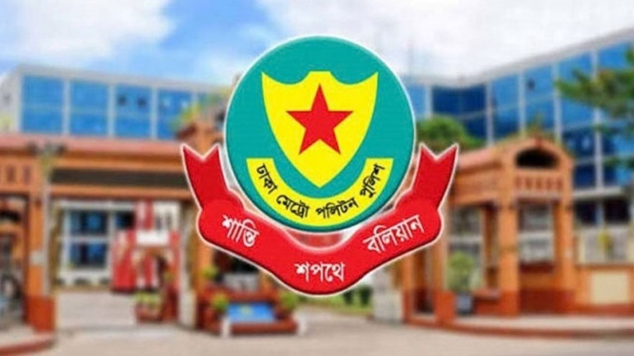 এডিসি পদমর্যাদার চার কর্মকর্তার নতুন কর্মস্থল নির্ধারণ