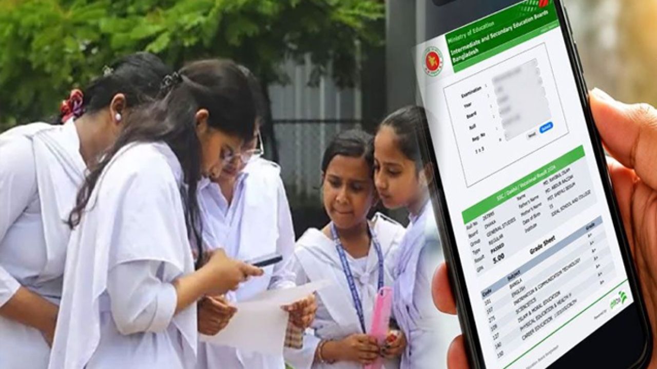 একাদশ শ্রেণিতে ভর্তির চূড়ান্ত ফল প্রকাশ