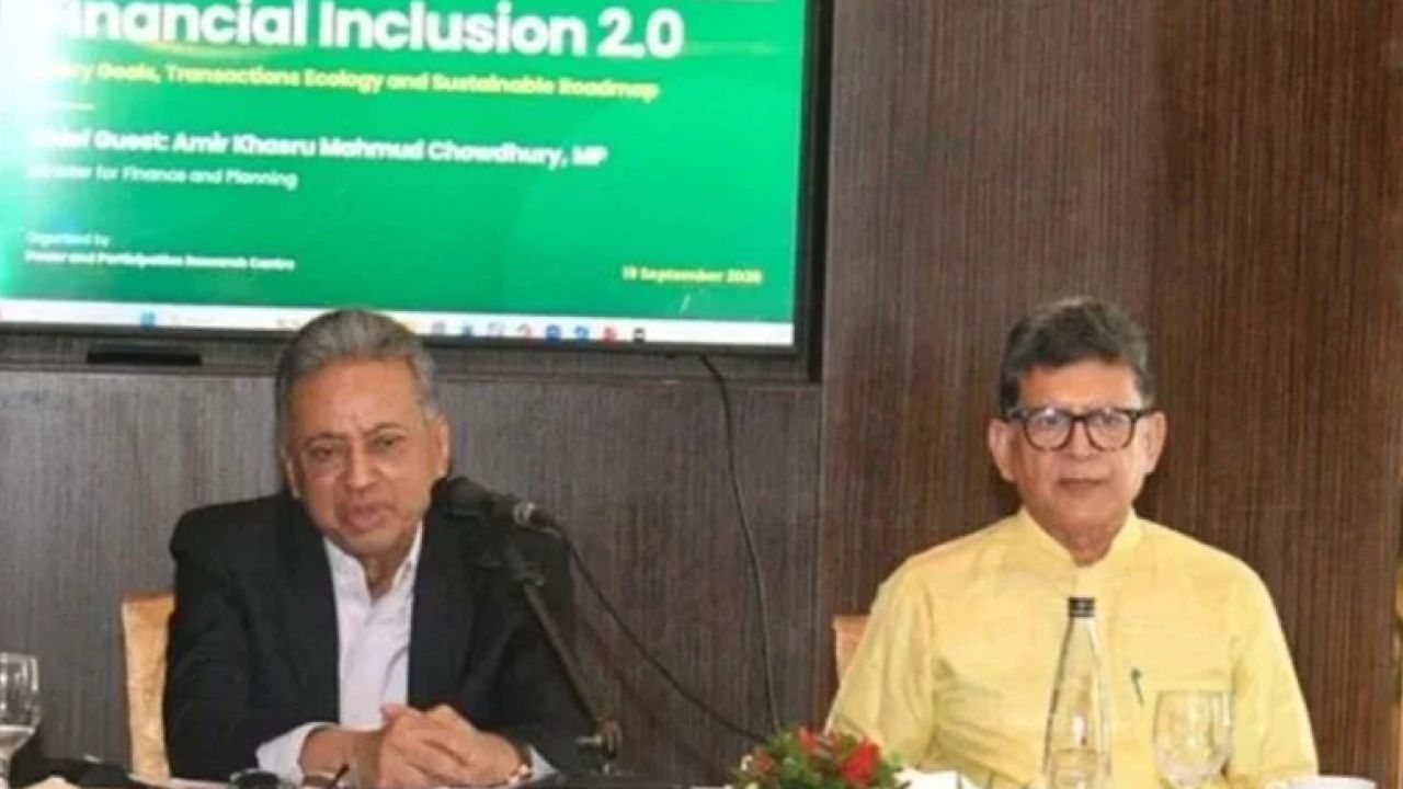 আসছে 'এক নাগরিক এক ওয়ালেট'