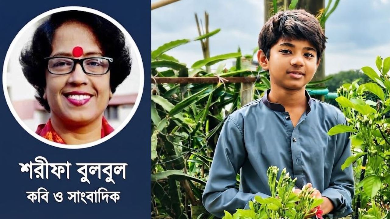 একটি আইফোন কি জীবনের চেয়েও বড়
