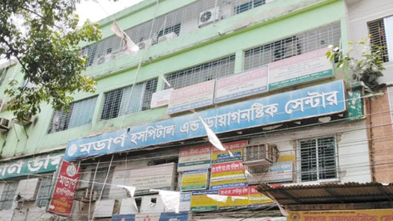 হেঁটে হাসপাতালে গিয়ে লাশ হয়ে ফিরলেন গৃহবধূ