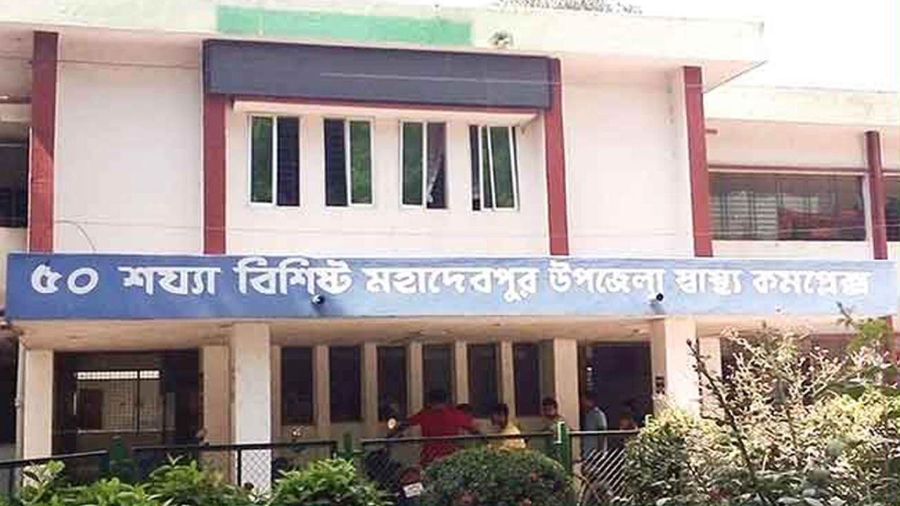 মহাদেবপুরে জমি নিয়ে বিরোধে চাষীকে পিটিয়ে জখম