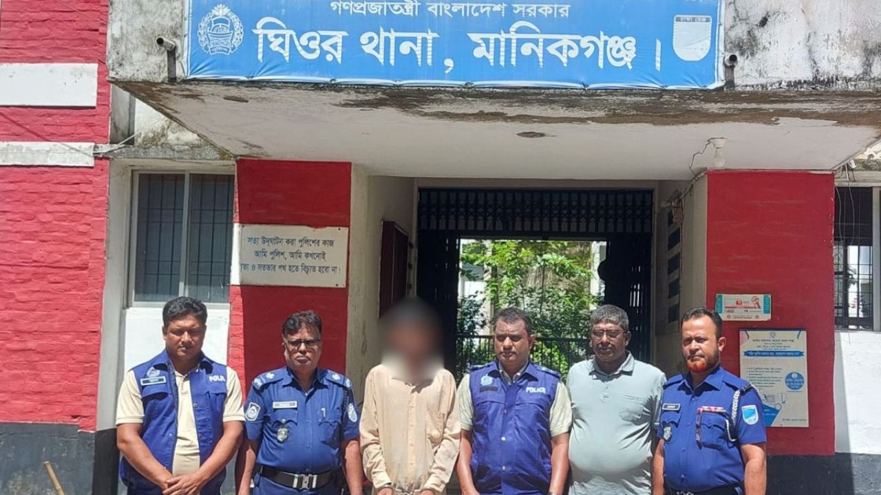 মানিকগঞ্জে শ্বশুরবাড়িতে ১৩ লাখ টাকার স্বর্ণ চুরি: জামাই গ্রেপ্তার