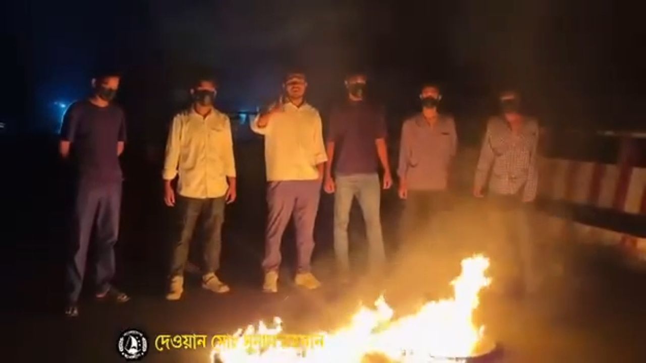বদলগাছীতে নিষিদ্ধ ছাত্রলীগের মশাল মিছিল, যুবলীগ নেতাসহ আটক ৩