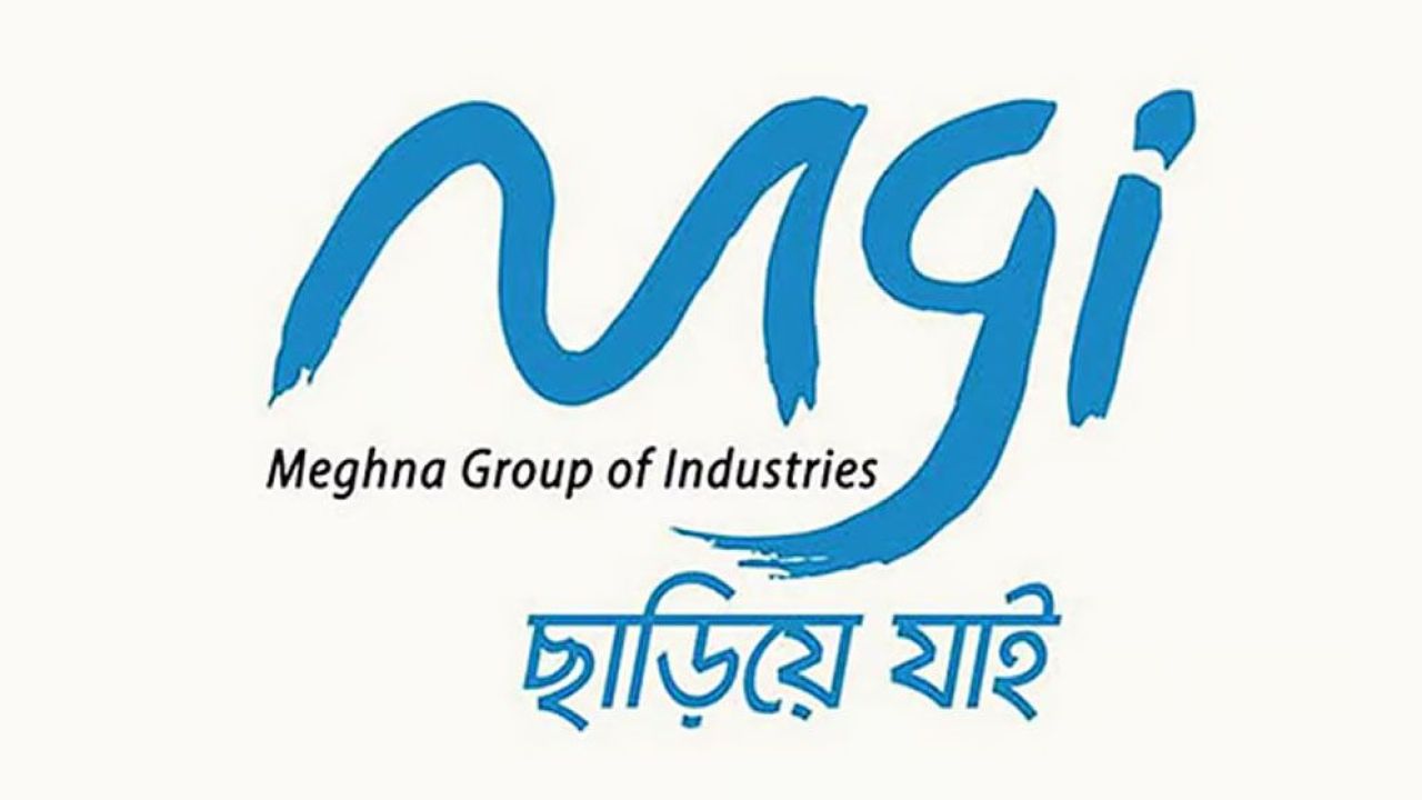 মেঘনা গ্রুপে ফিল্ড অফিসার নিয়োগ, আবেদন ২৭ সেপ্টেম্বর পর্যন্ত