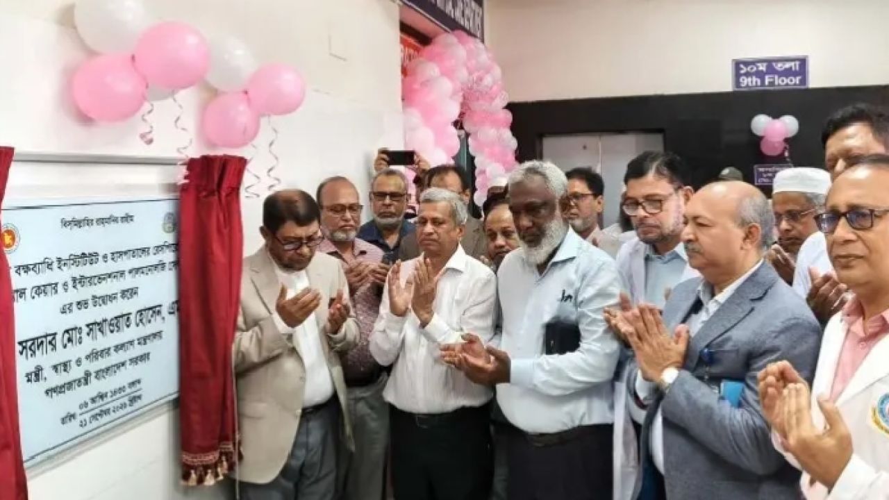 স্বাস্থ্যখাতের সফলতার ওপরই নির্ভর করছে সরকারের সার্বিক অর্জন