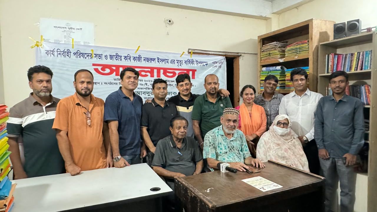 বড় আয়োজনে মঞ্চে ফিরছে বহুবচন থিয়েটার