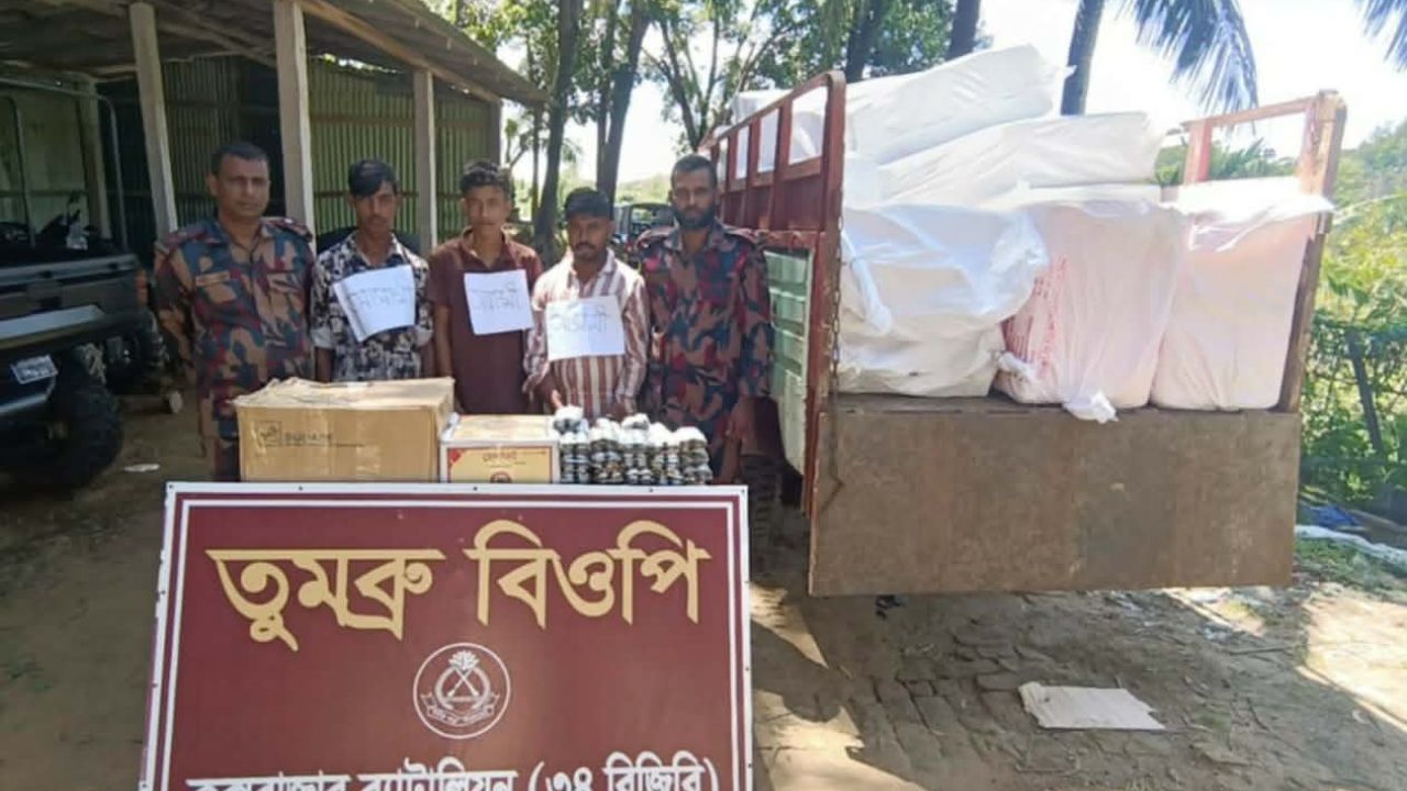 নাইক্ষ্যংছড়িতে ট্রাকভর্তি ওষুধ জব্দ, আটক ৩