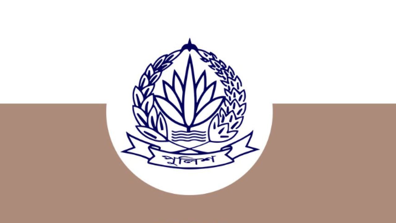 পুলিশের ৬ উচ্চপদস্থ কর্মকর্তা চাকরিচ্যুত