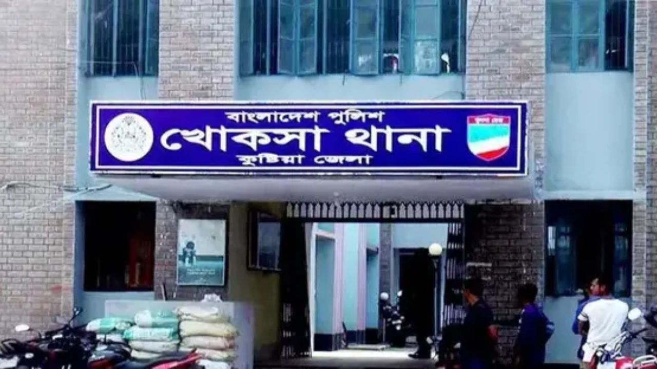 পুকুরের পানিতে ডুবে দেড় বছরের শিশুর মৃত্যু