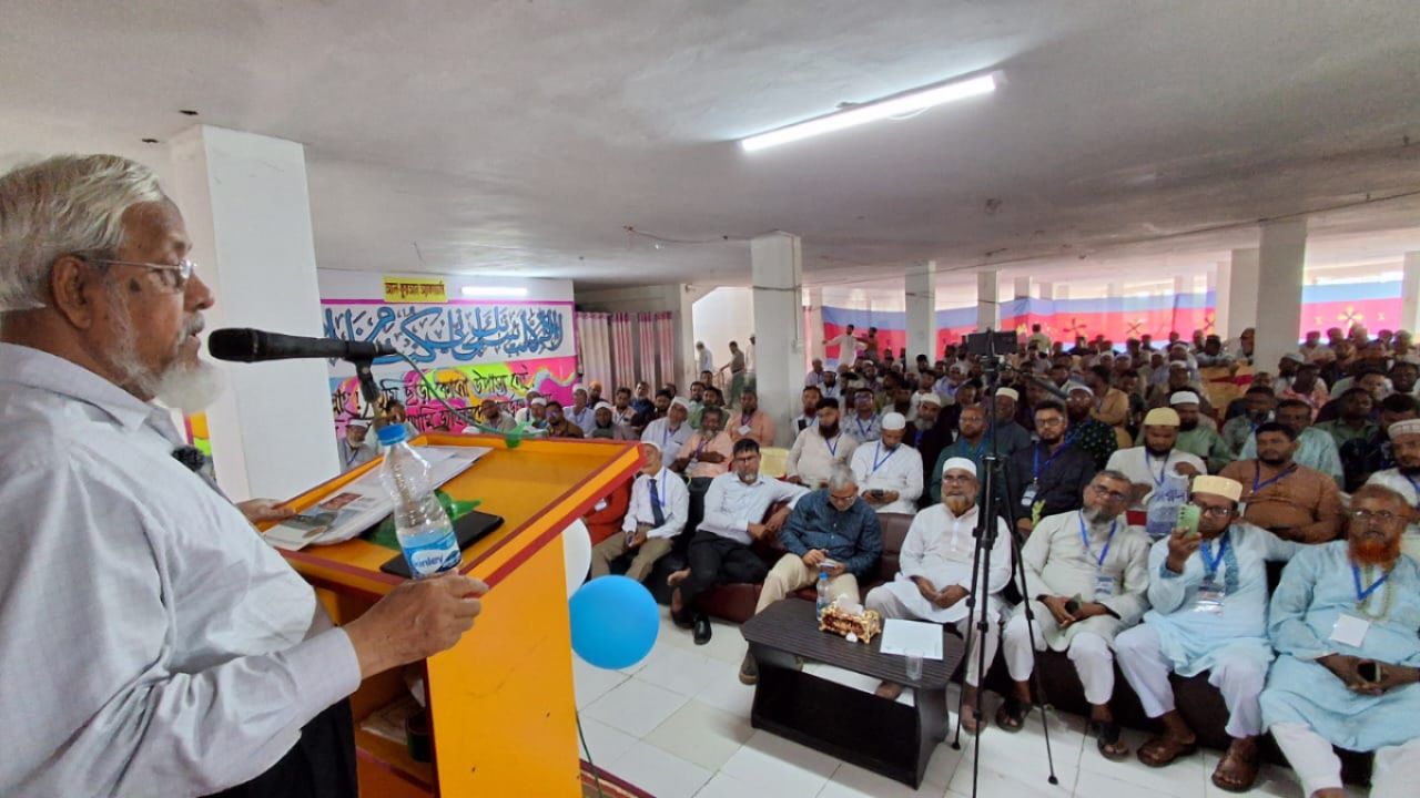 সুদমুক্ত ব্যবসার আহ্বানে আইবিডব্লিউএফের সমাবেশ