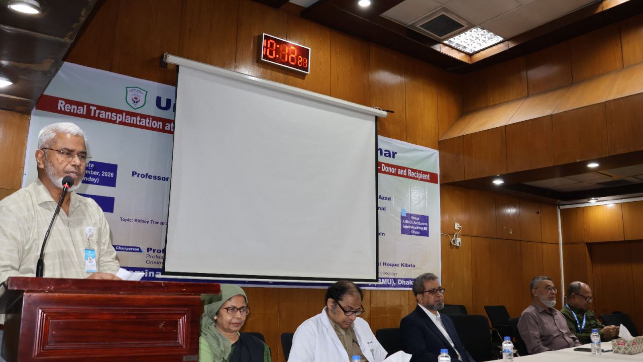 দেশে চিকিৎসা সুবিধা ও সচেতনতা বৃদ্ধির জোর তাগিদ
