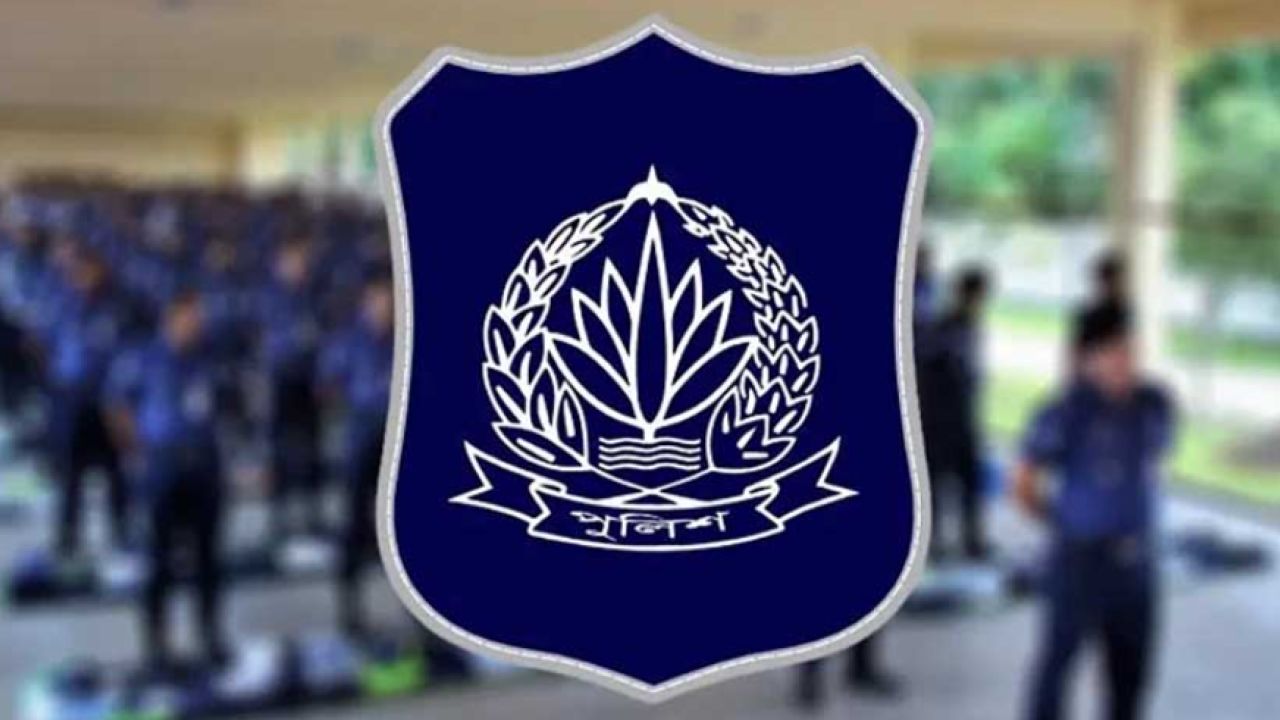 ডিআইজি-এসপি পদে ৩১ কর্মকর্তার বদলি-পদায়ন