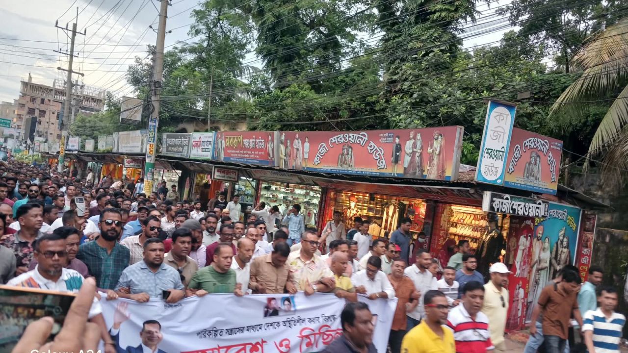 ফেনীতে যুবদলের বিক্ষোভ ও সমাবেশ