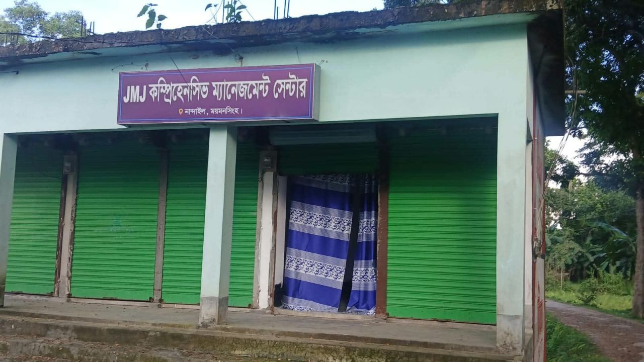 ভুয়া অ্যাপে তিন কোটি টাকা নিয়ে উধাও প্রতারক চক্র, দিশেহারা ৩০০ পরিবার