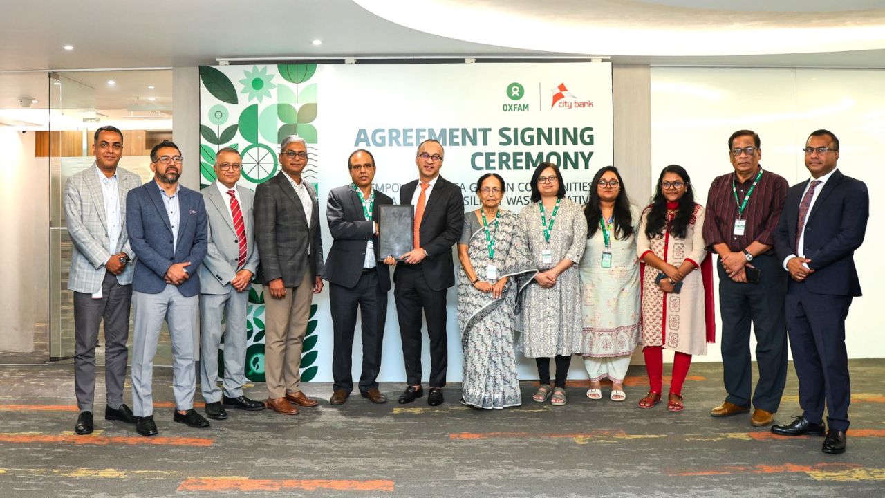 চা-জনগোষ্ঠীর ওয়াশ সেবা উন্নয়নে একসঙ্গে কাজ করবে সিটি ব্যাংক ও অক্সফাম