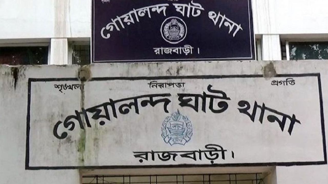 দৌলতদিয়ায় শিশু ধর্ষণের অভিযোগে প্রভাবশালী আটক