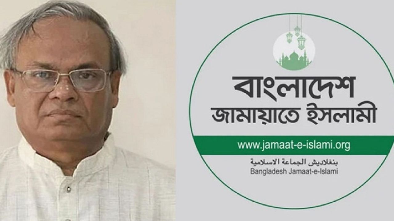 রিজভীর বক্তব্য ‘ভিত্তিহীন’, জামায়াতের নিন্দা
