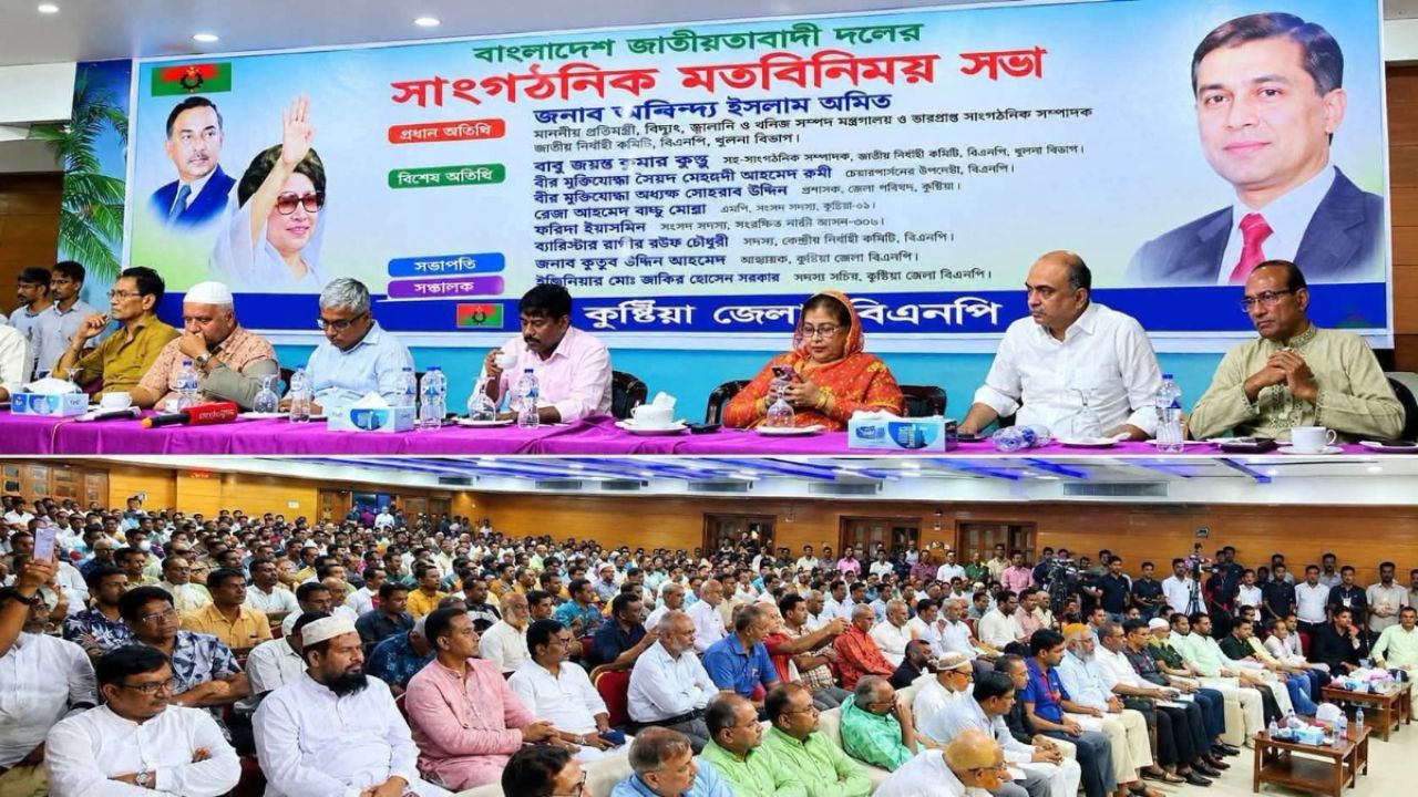 কুষ্টিয়ার বিএনপি নেতাকর্মীদের খোঁজ নিয়েছেন প্রধানমন্ত্রী : প্রতিমন্ত্রী অমিত