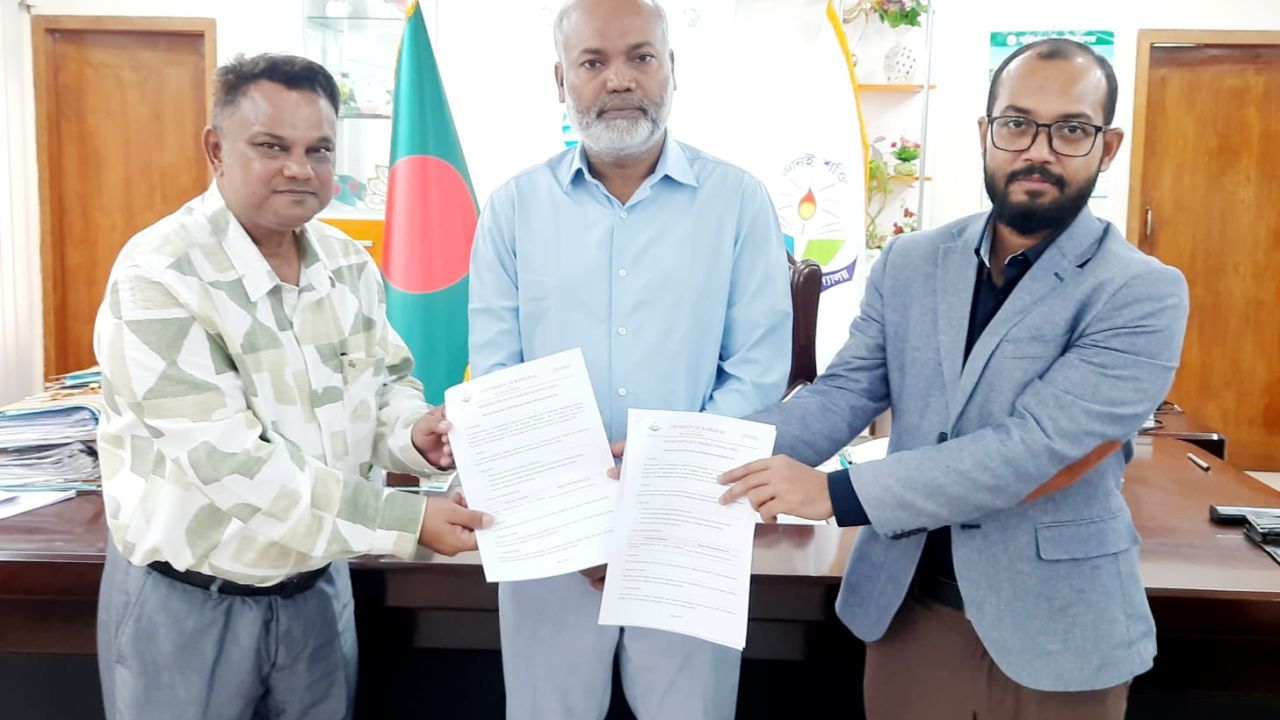 বরিশাল বিশ্ববিদ্যালয় ও রেফকো ফার্মাসিউটিক্যালসের মধ্যে সমঝোতা স্মারক স্বাক্ষর