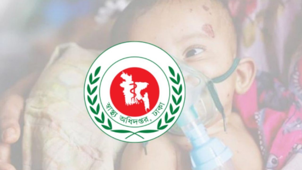 ভয়ঙ্কর হামে ঝরল আরও ৫ প্রাণ, মৃত্যু বেড়ে ১০৮১