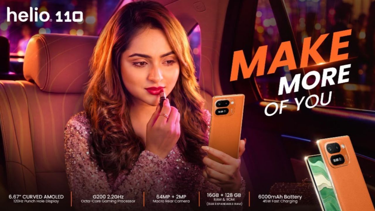 বাংলাদেশের বাজারে হেলিও ১১০ স্মার্টফোন