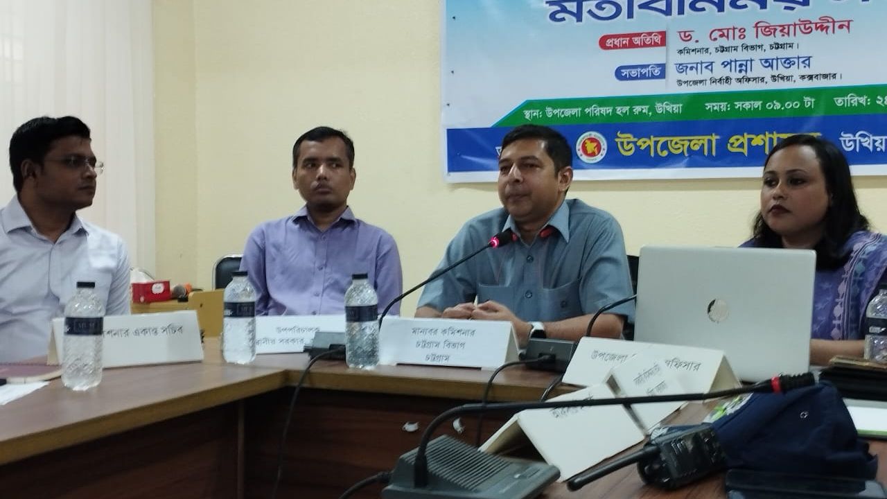 সীমান্তে সার-সিমেন্ট-তেল পাচার রোধে কঠোর মনিটরিংয়ের নির্দেশ