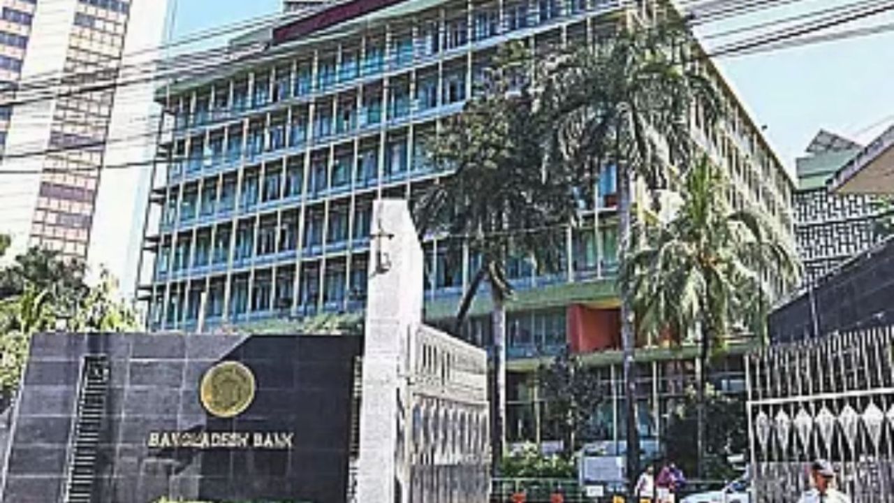ডিজিটাল ব্যাংকের প্রাথমিক অনুমোদন পেল ৫ প্রতিষ্ঠান