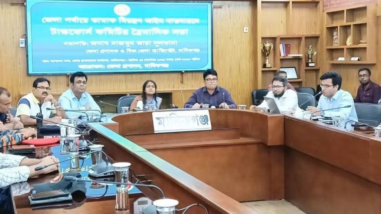 মানিকগঞ্জে স্কুলের ১০০ মিটারে সিগারেট বিক্রি করলেই জরিমানা