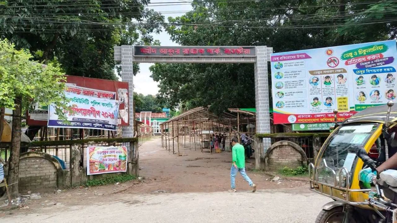 দুই বছর পর আবারও ফিরছে সাতক্ষীরার ঐতিহ্যবাহী গুঁড় পুকুরের মেলা