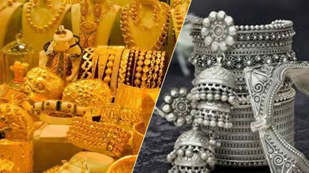 দেশের বাজারে আবারও কমল সোনা ও রুপার দাম