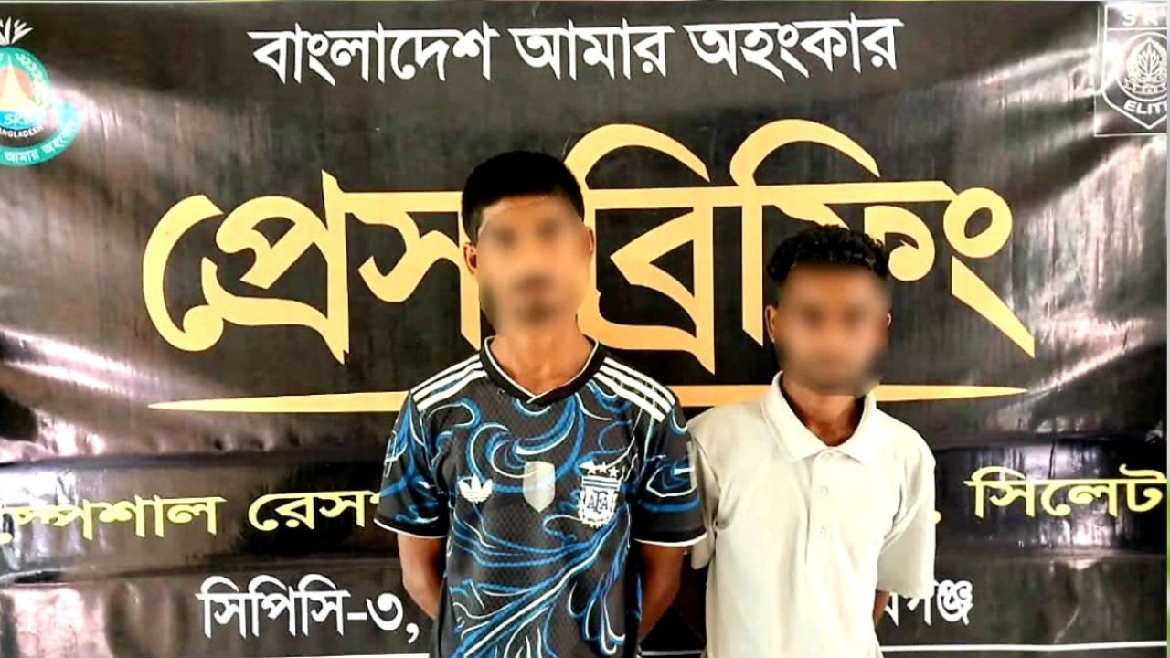 দুই তরুণের ব্যাগে মিলল ৯ কেজি গাঁজা