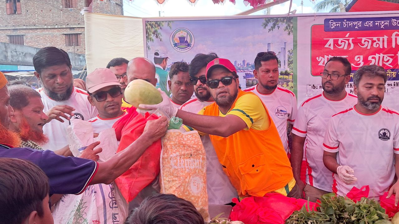 বর্জ্য দিলেই মিলছে খাবার ও গাছ