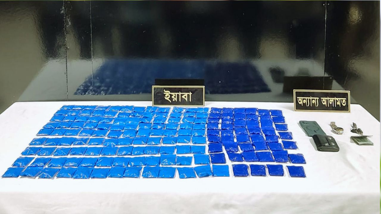 পটিয়ায় কোটি টাকার ইয়াবাসহ গ্রেপ্তার ৩