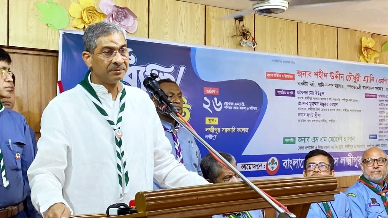 ভবিষ্যৎ প্রজন্মের জন্য এখনই কাজ করতে হবে